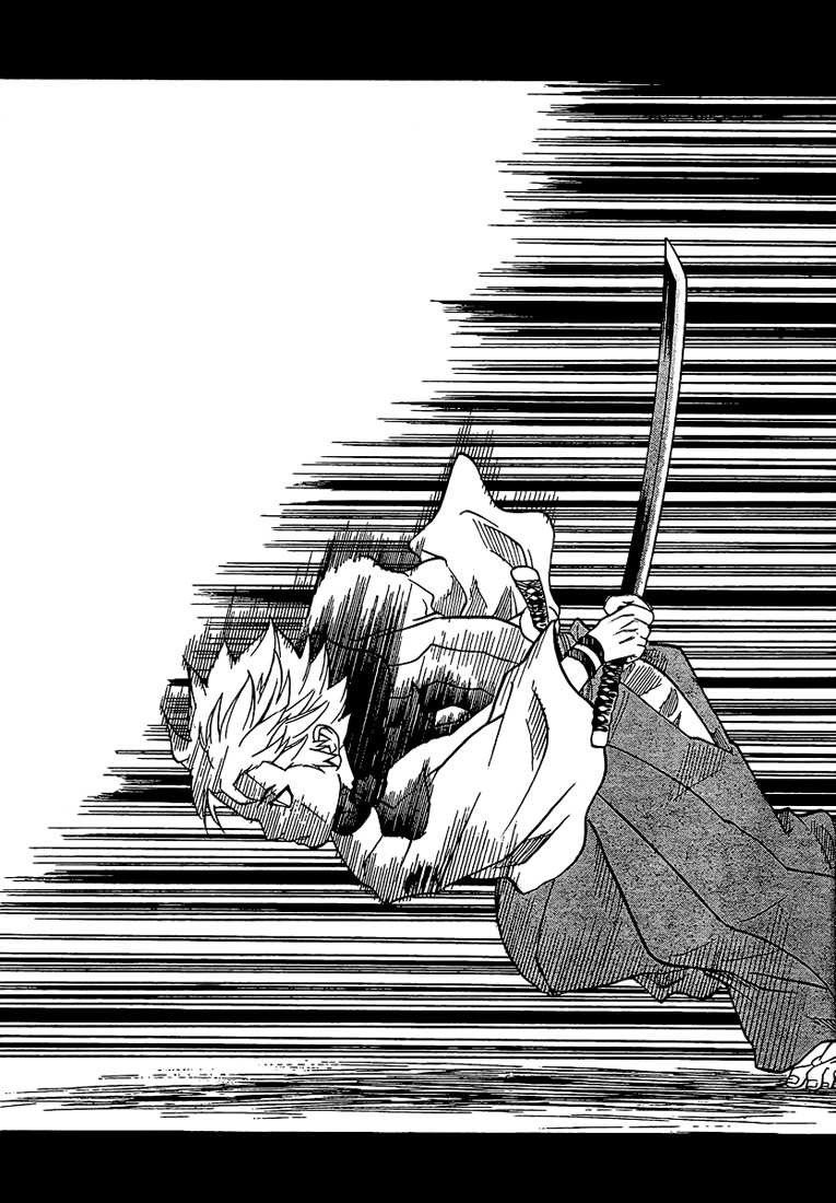Read Gamaran FR Manga Online