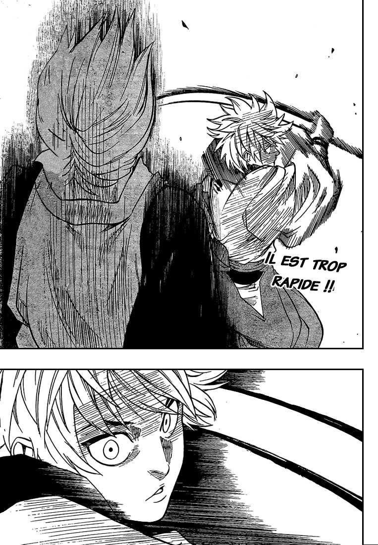 Read Gamaran FR Manga Online