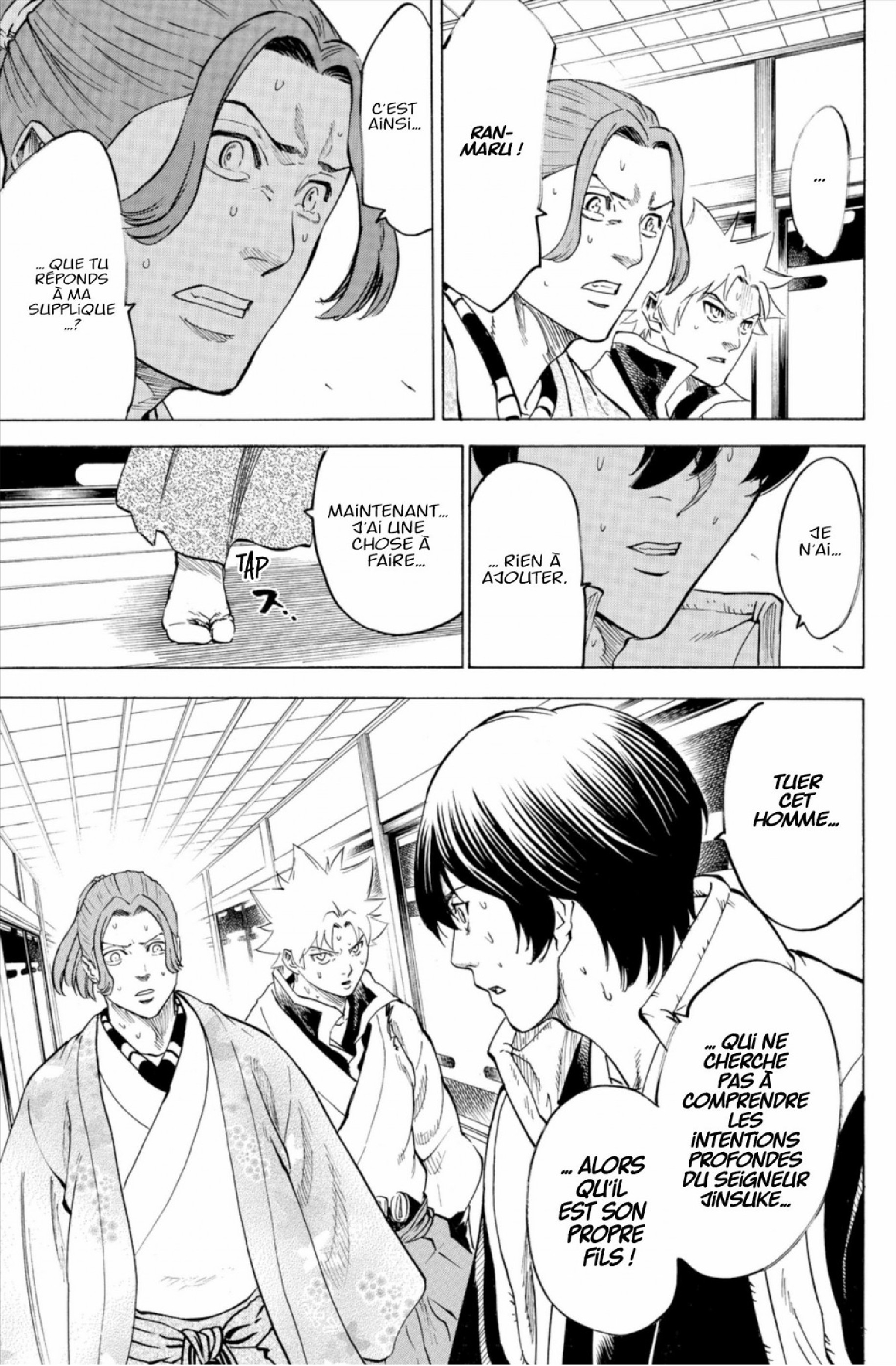 Read Gamaran FR Manga Online