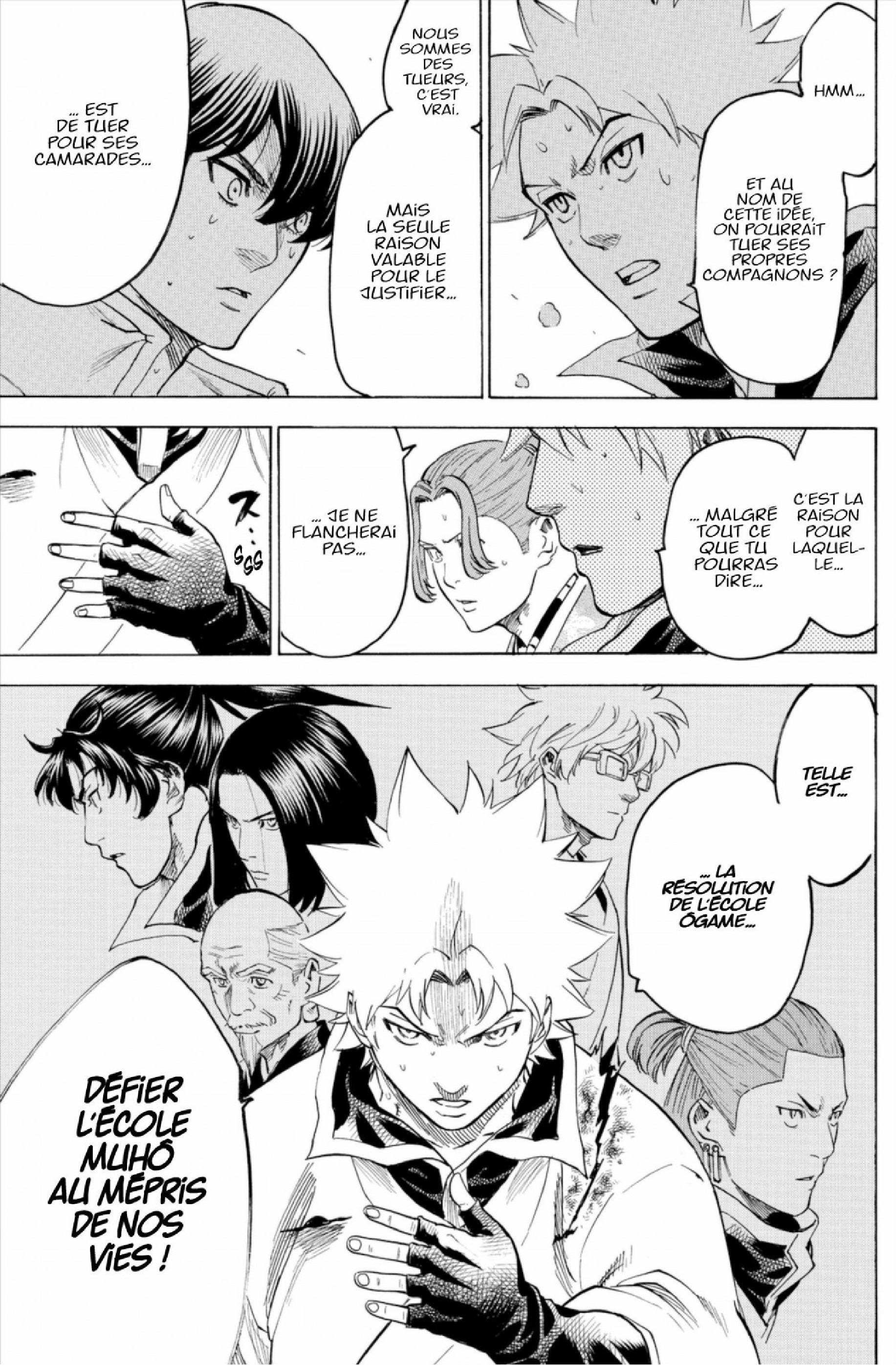 Read Gamaran FR Manga Online