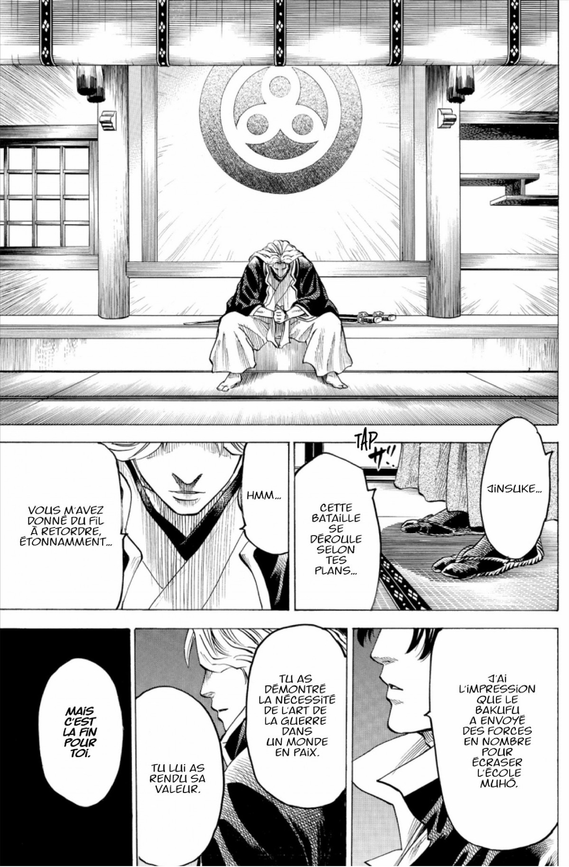Read Gamaran FR Manga Online