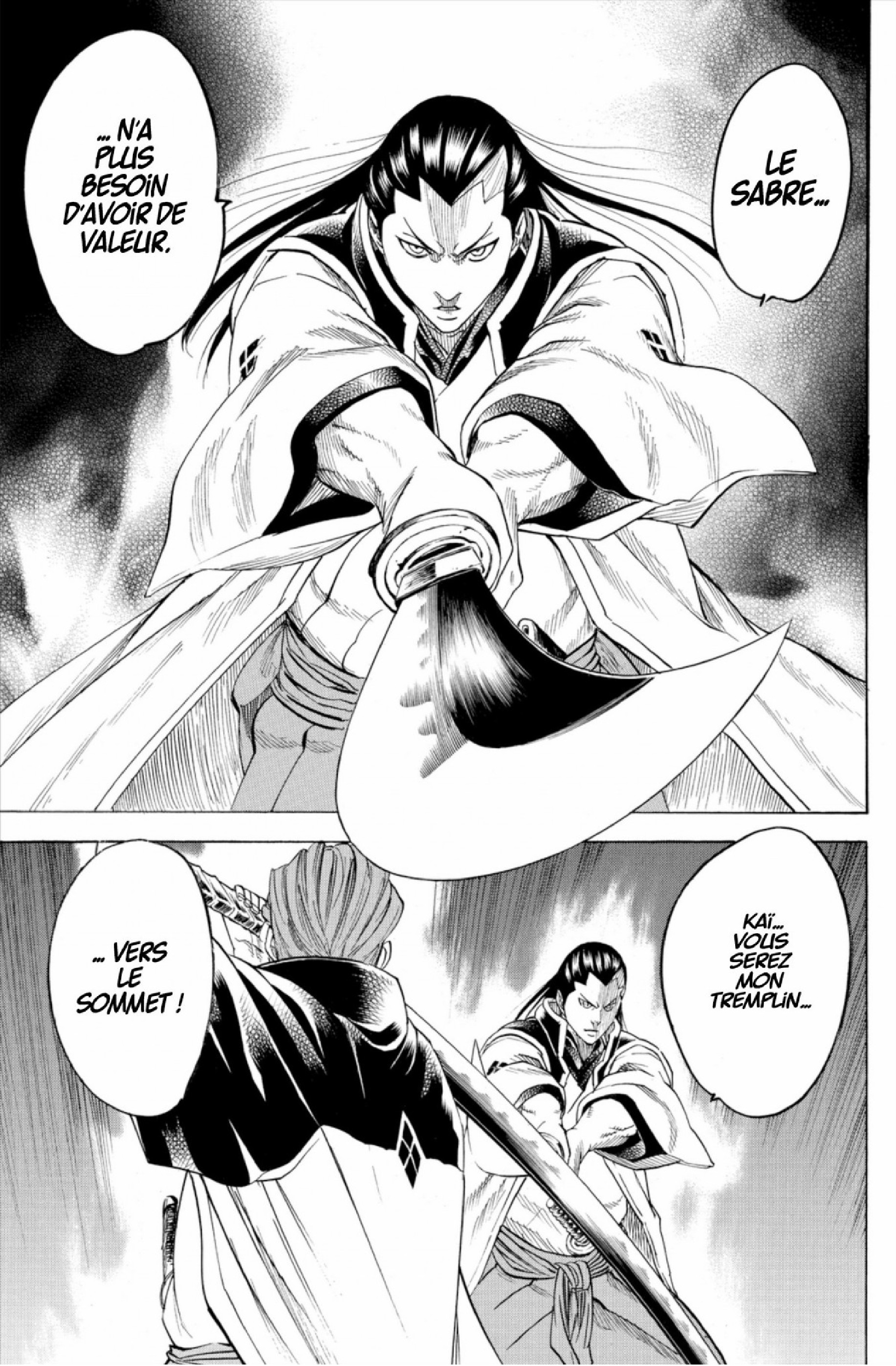 Read Gamaran FR Manga Online