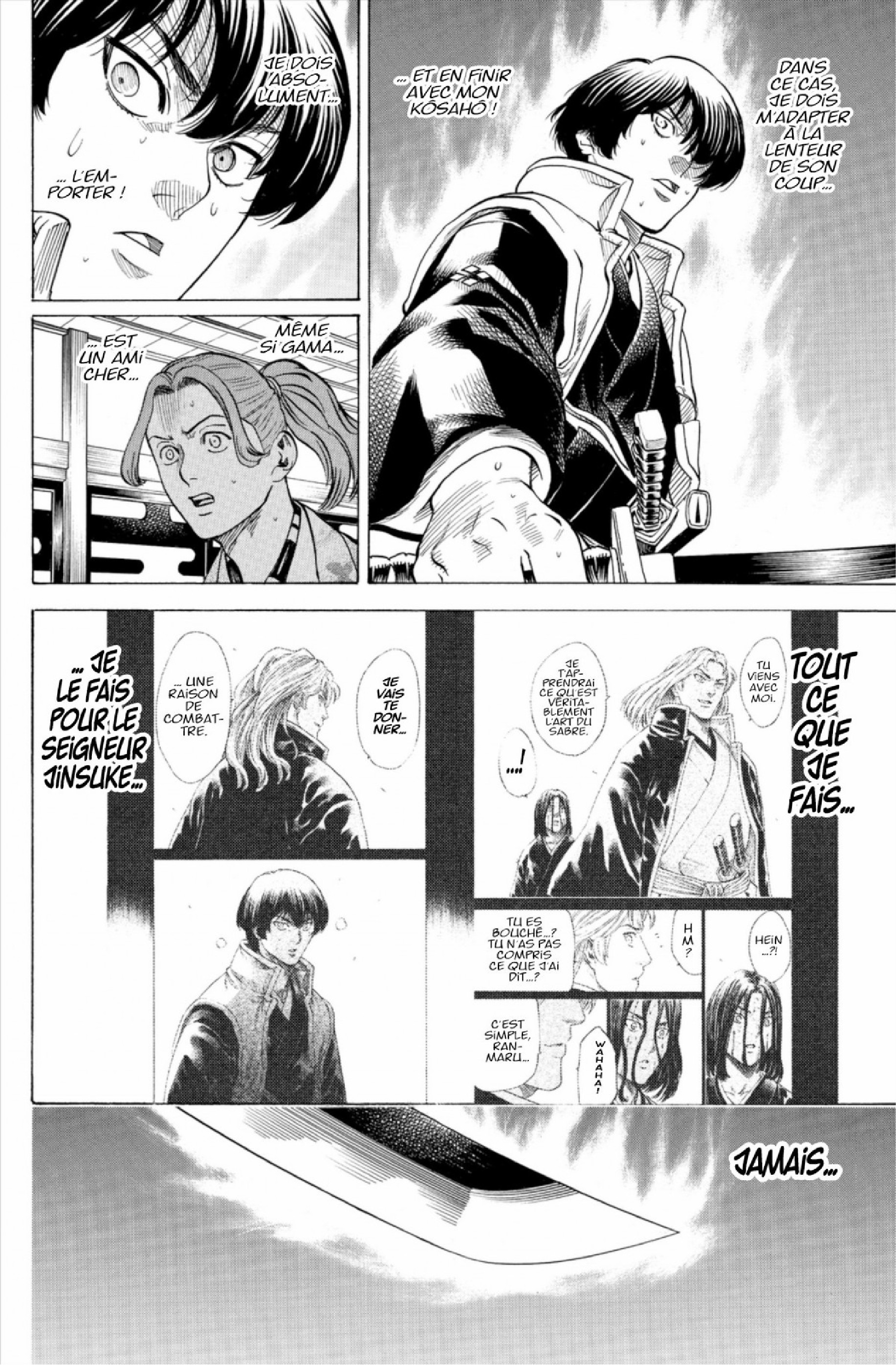 Read Gamaran FR Manga Online
