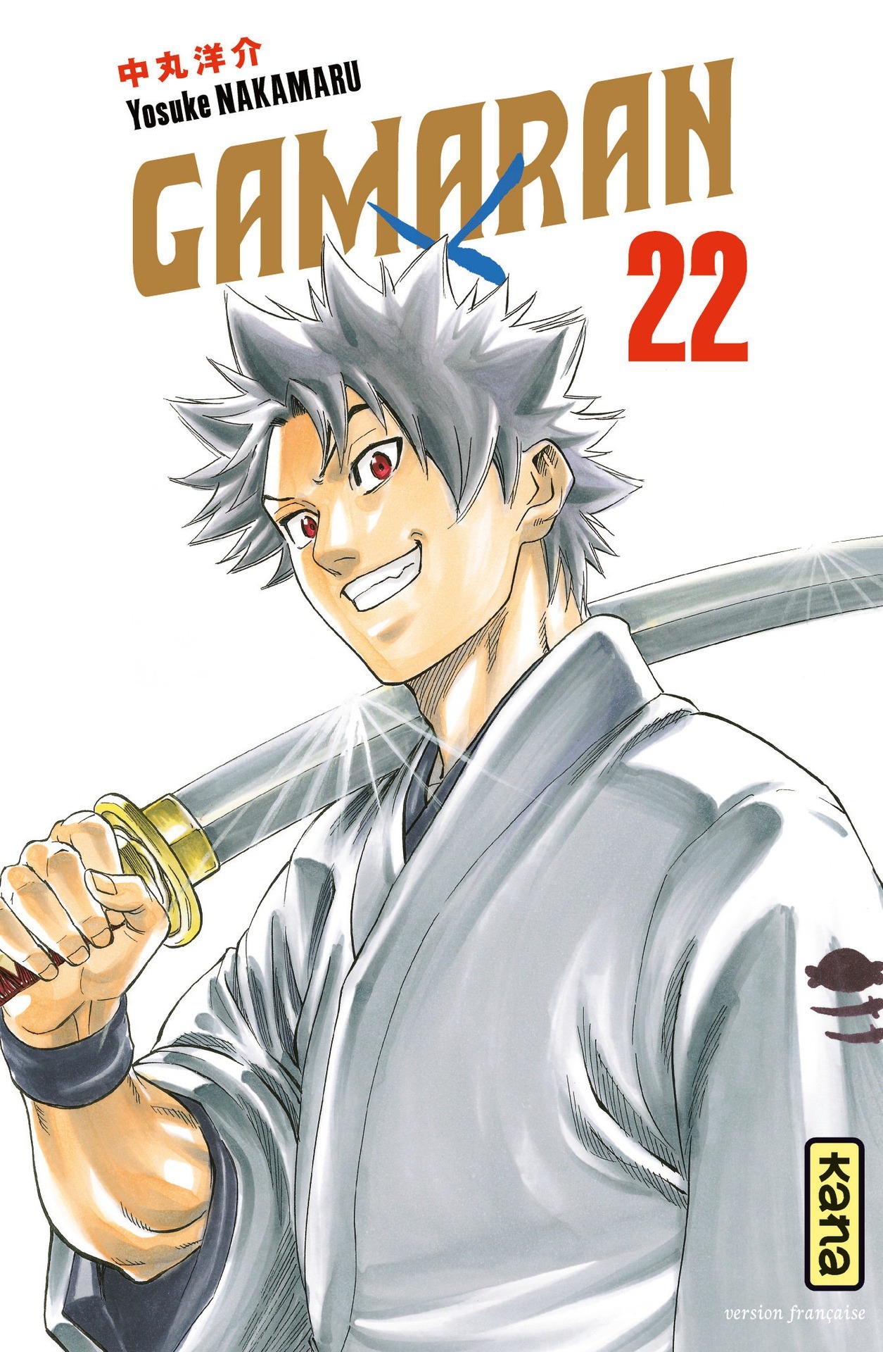 Read Gamaran FR Manga Online