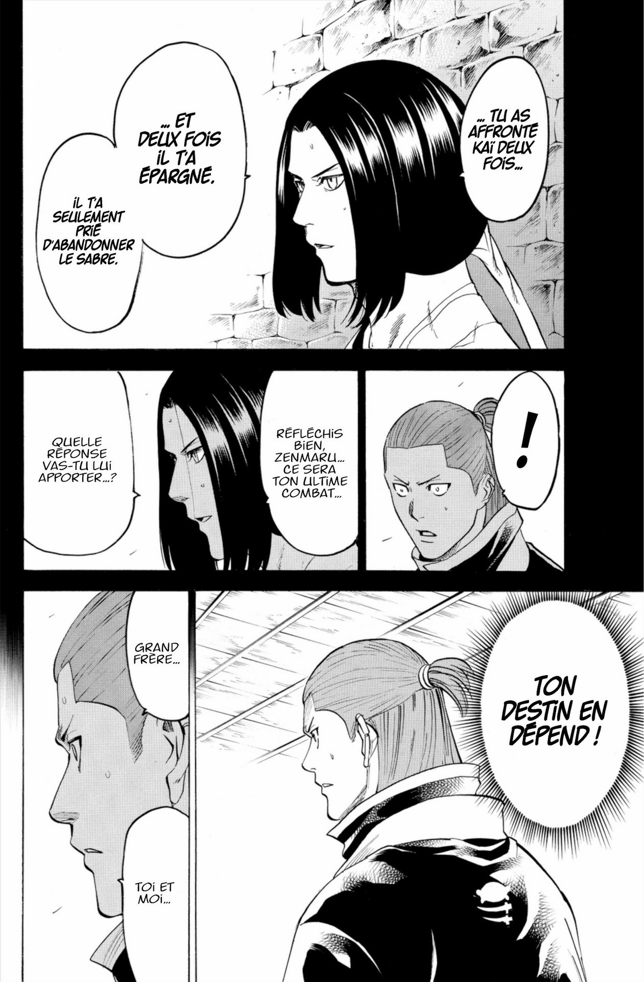 Read Gamaran FR Manga Online