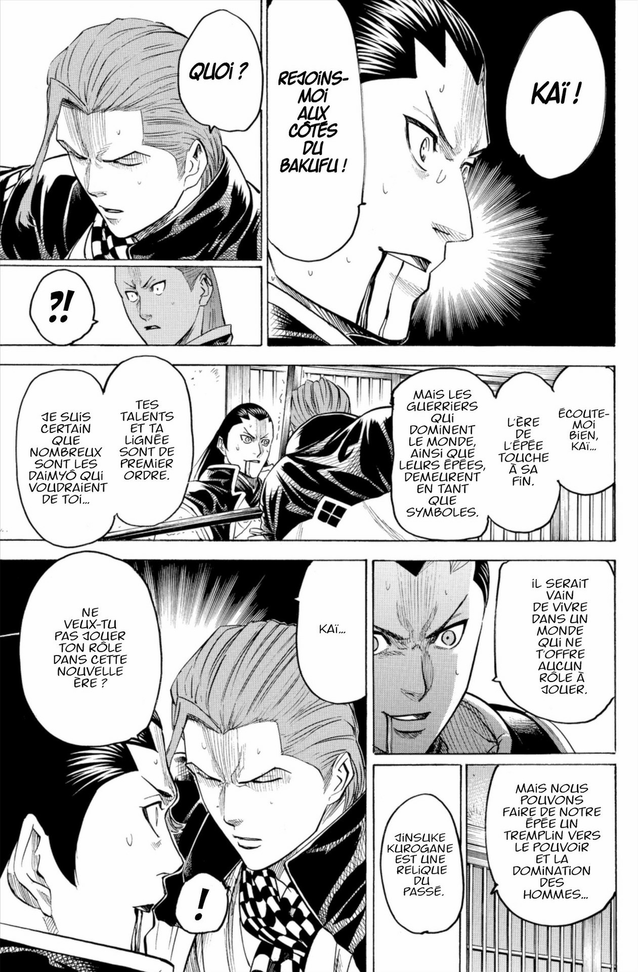 Read Gamaran FR Manga Online