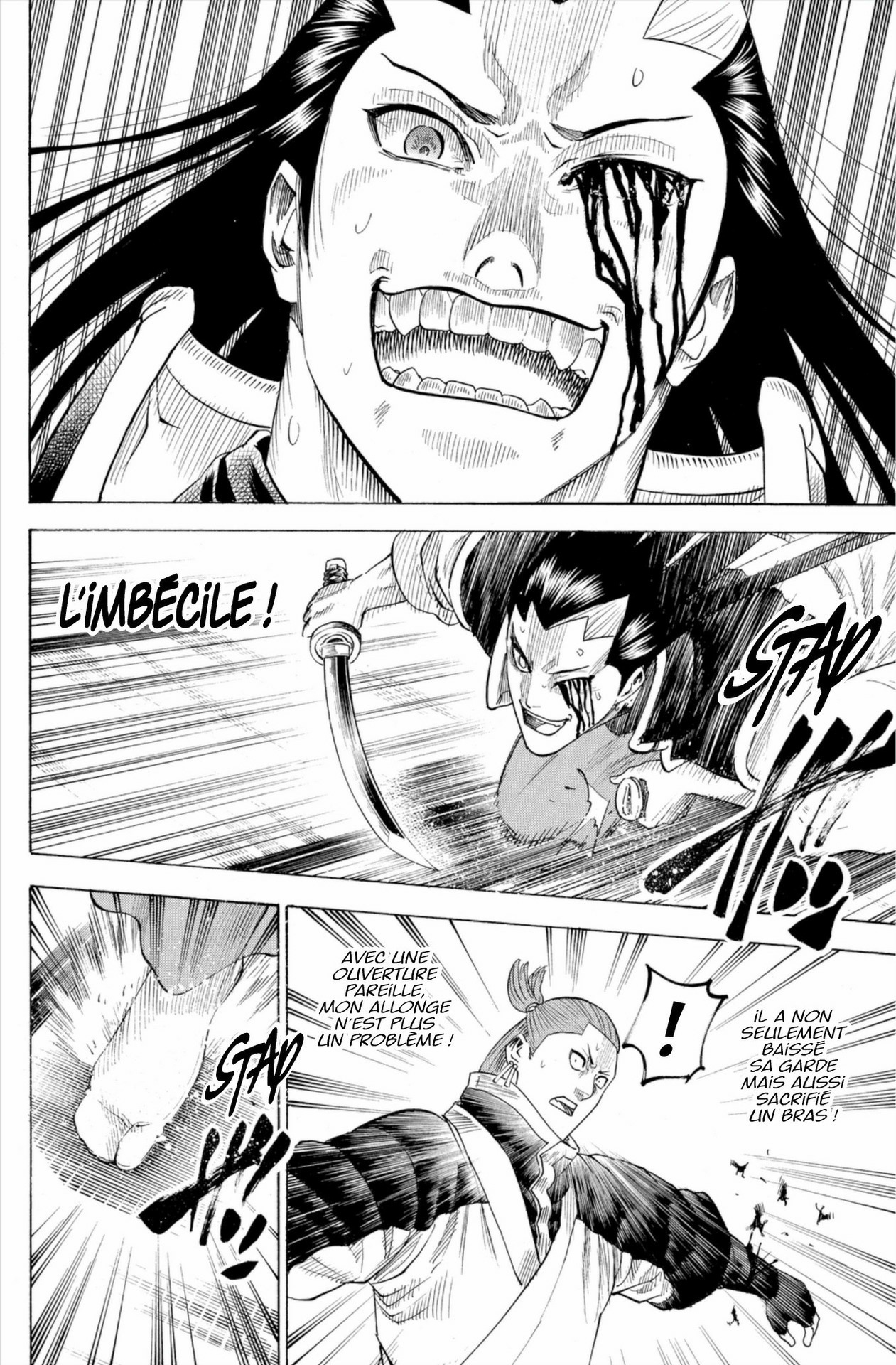 Read Gamaran FR Manga Online