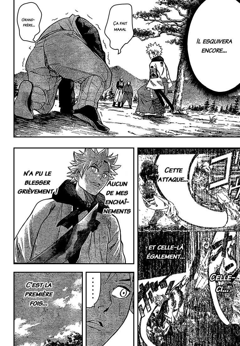 Read Gamaran FR Manga Online