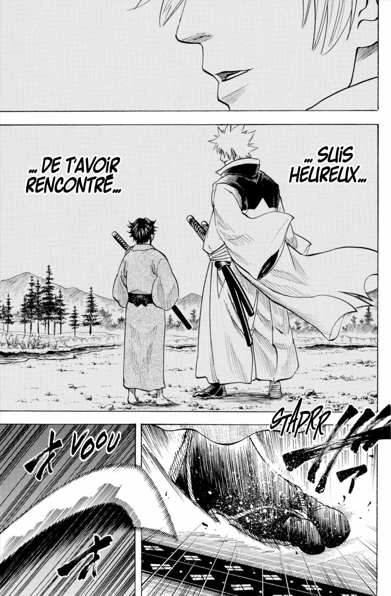 Read Gamaran FR Manga Online