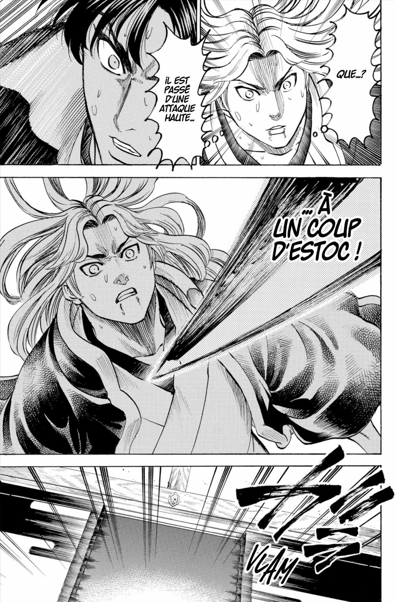 Read Gamaran FR Manga Online