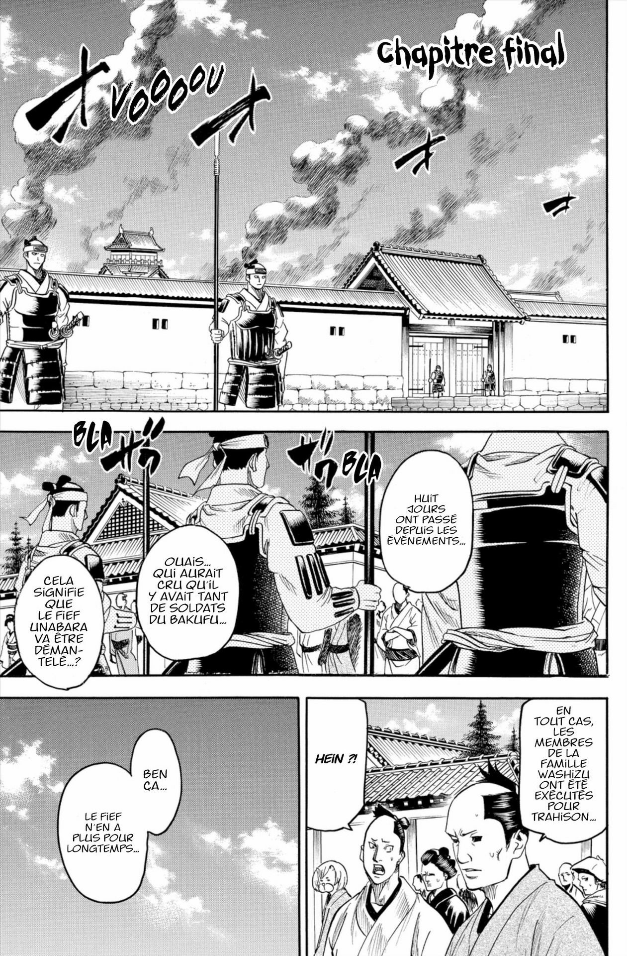 Read Gamaran FR Manga Online