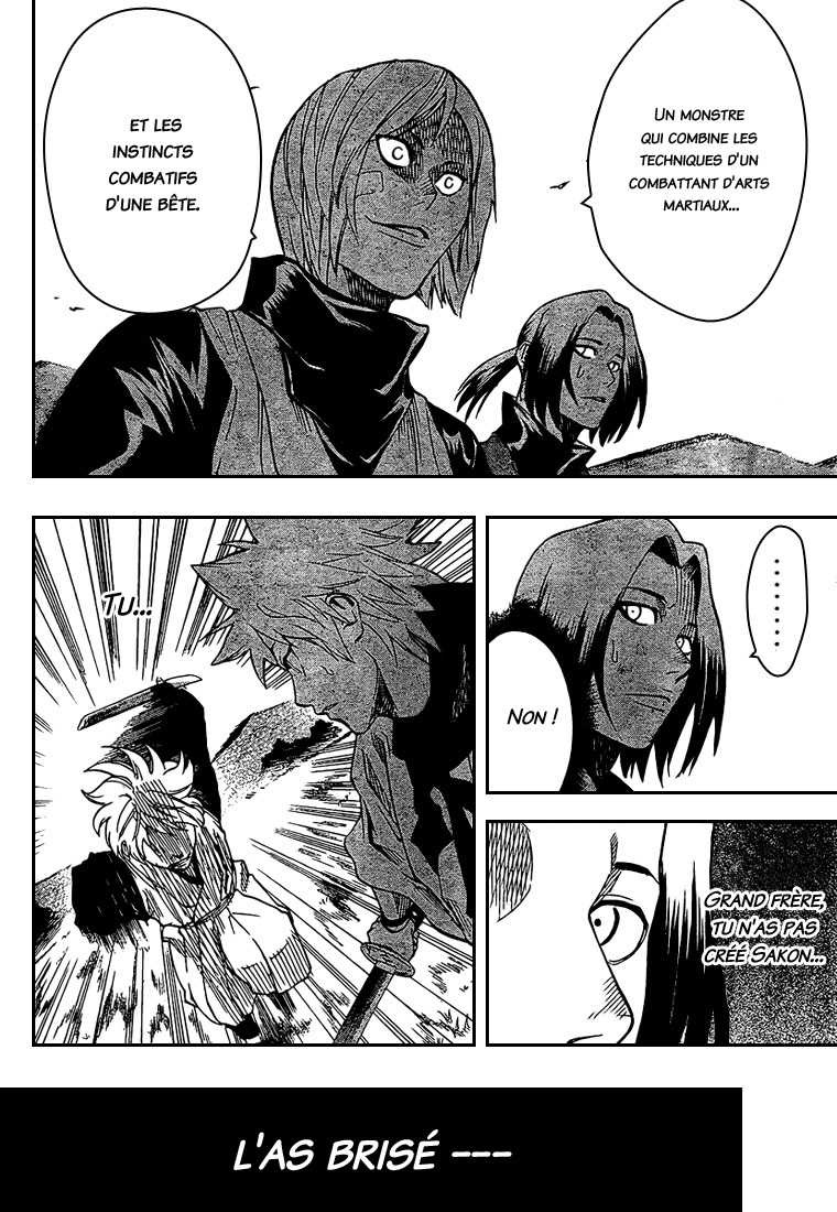 Read Gamaran FR Manga Online