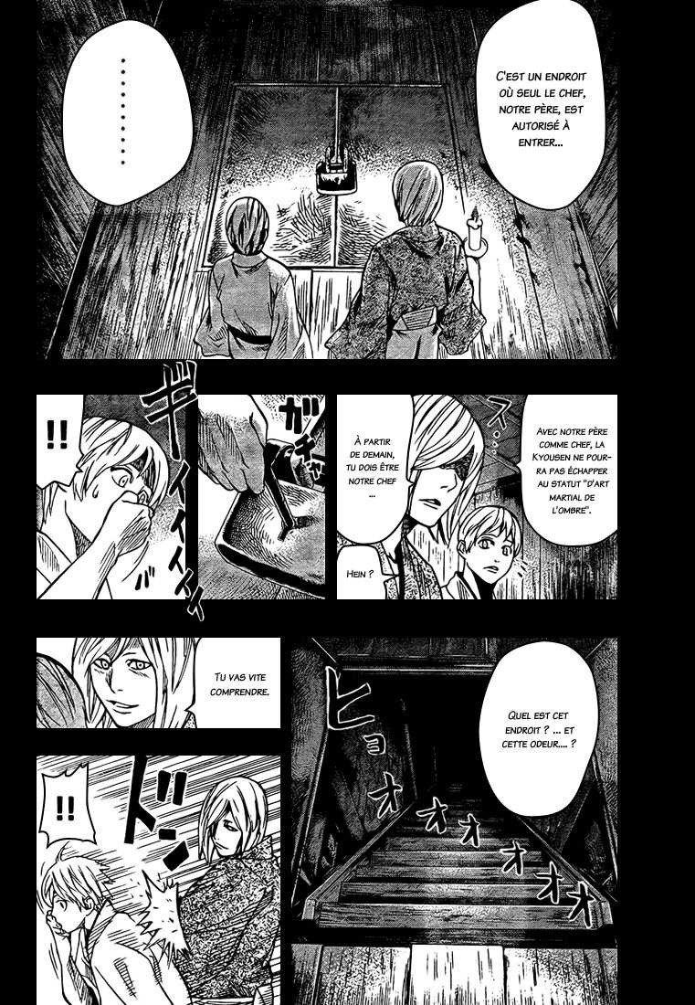 Read Gamaran FR Manga Online