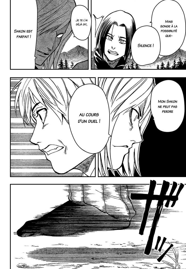 Read Gamaran FR Manga Online