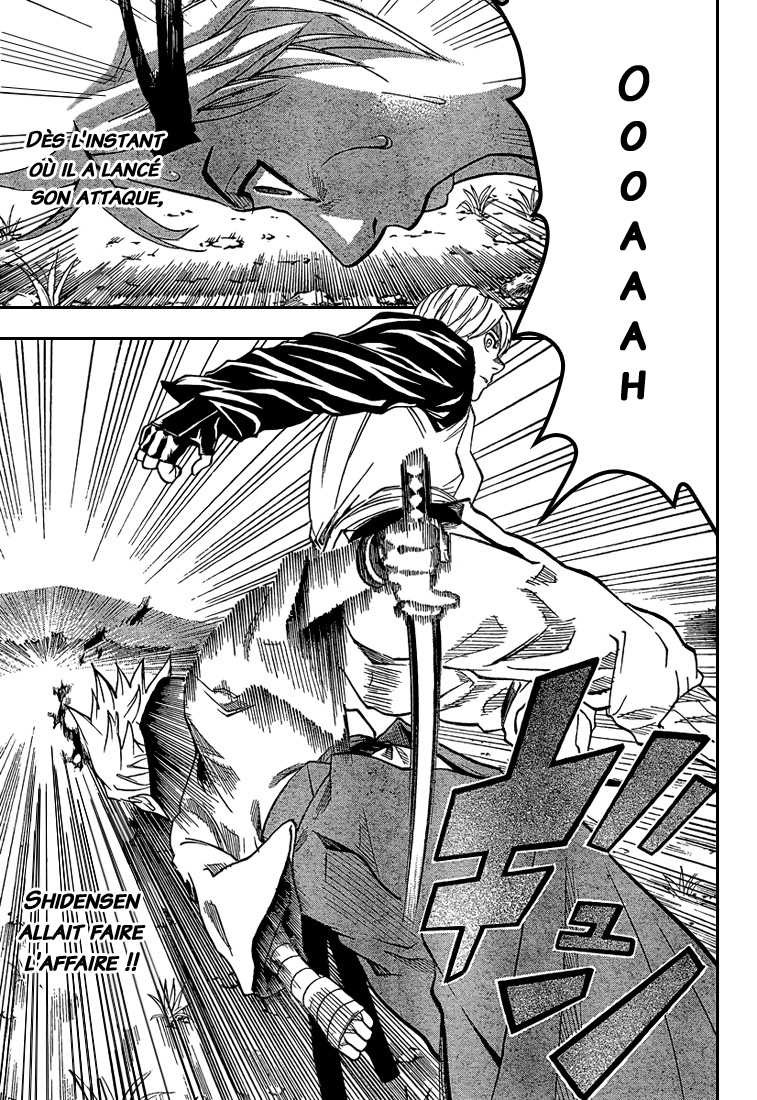 Read Gamaran FR Manga Online