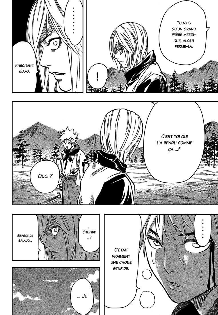 Read Gamaran FR Manga Online