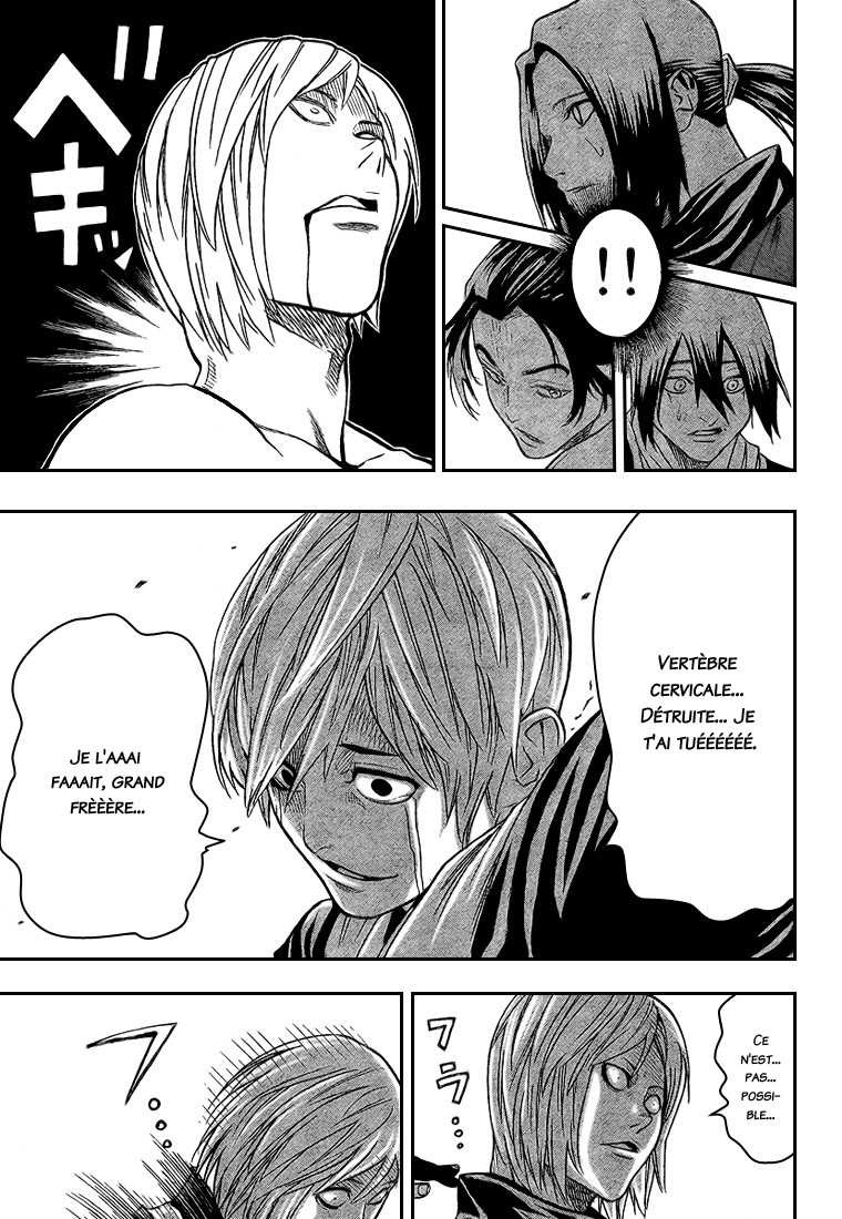 Read Gamaran FR Manga Online