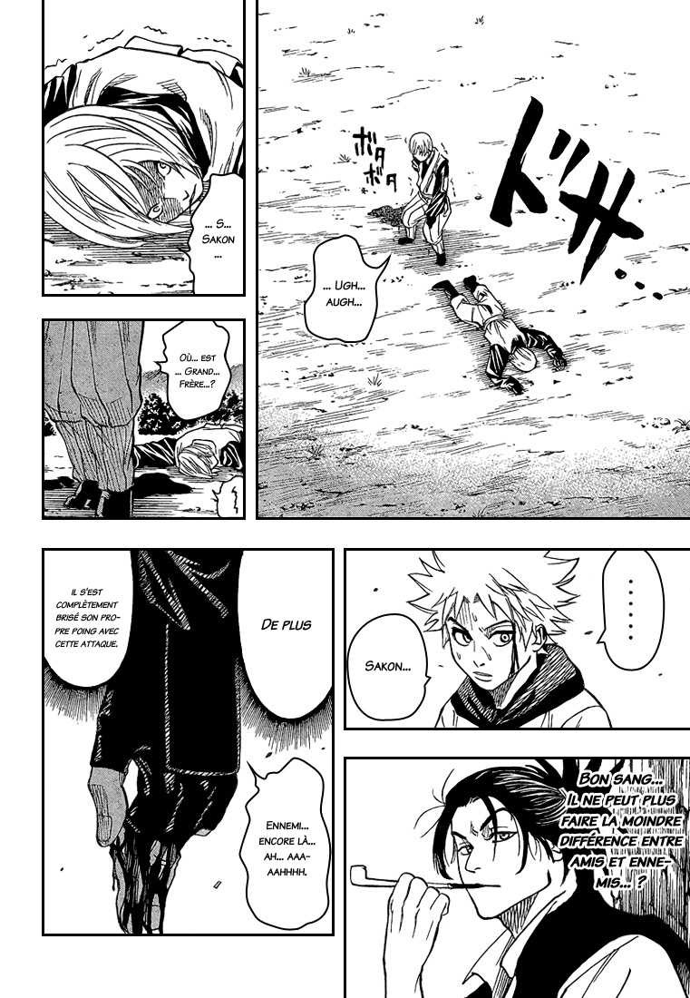 Read Gamaran FR Manga Online