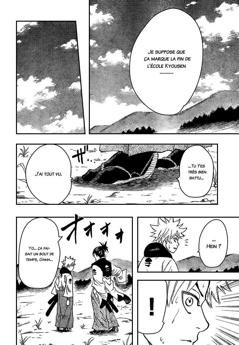 Read Gamaran FR Manga Online