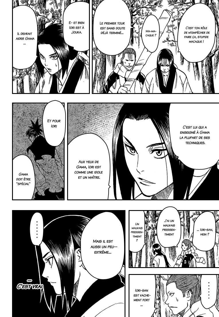 Read Gamaran FR Manga Online