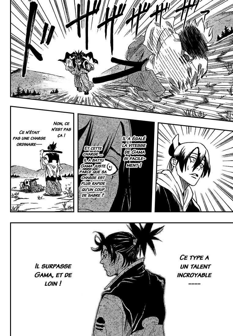 Read Gamaran FR Manga Online