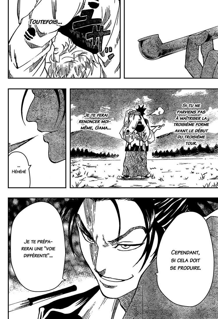 Read Gamaran FR Manga Online