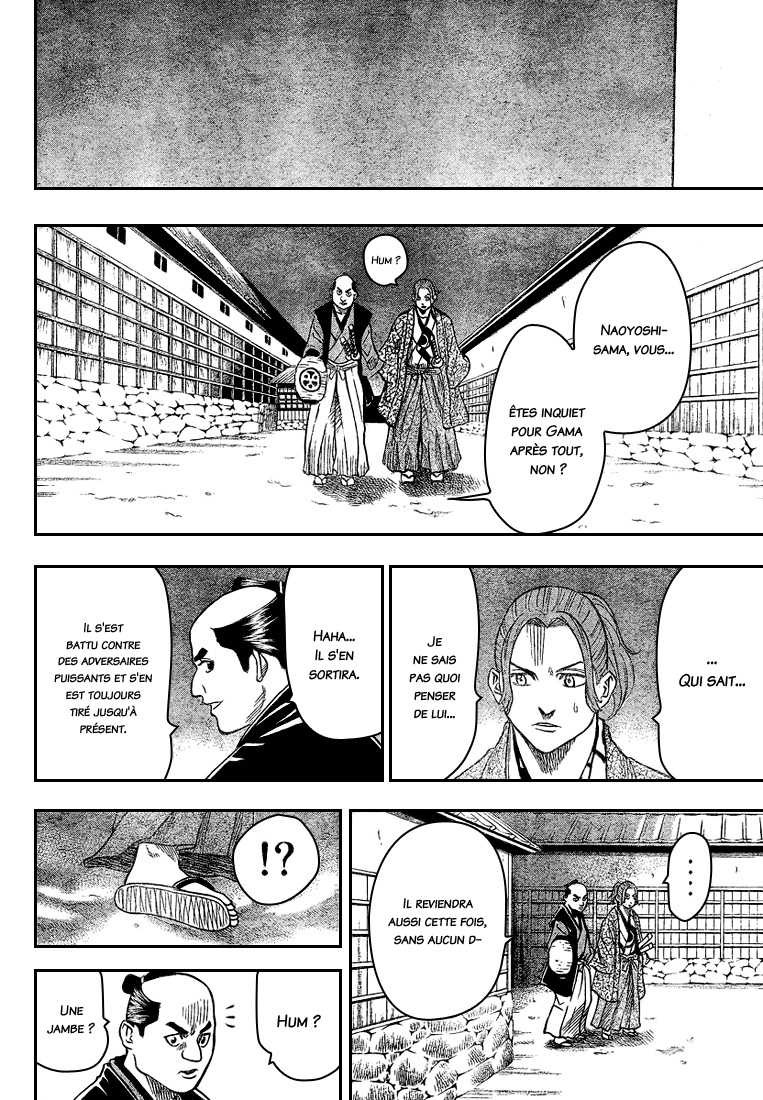 Read Gamaran FR Manga Online