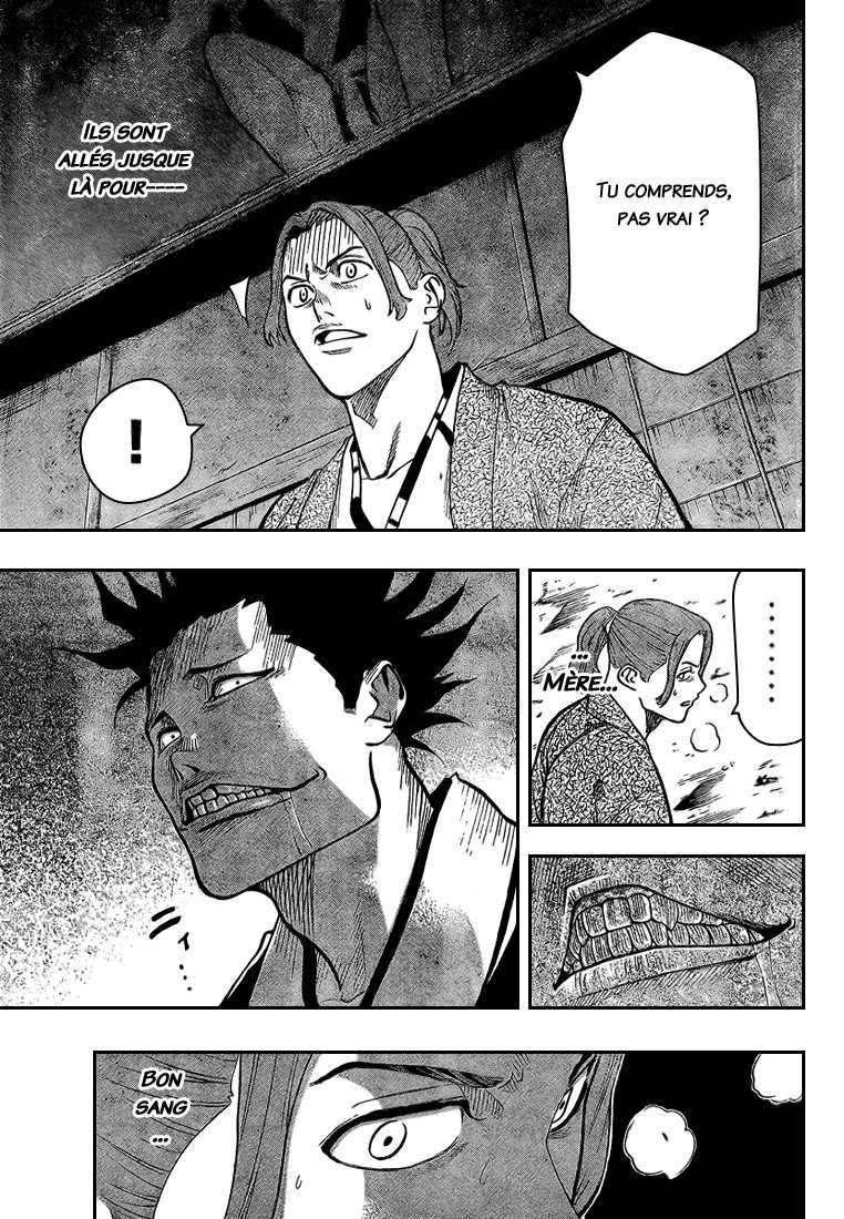 Read Gamaran FR Manga Online