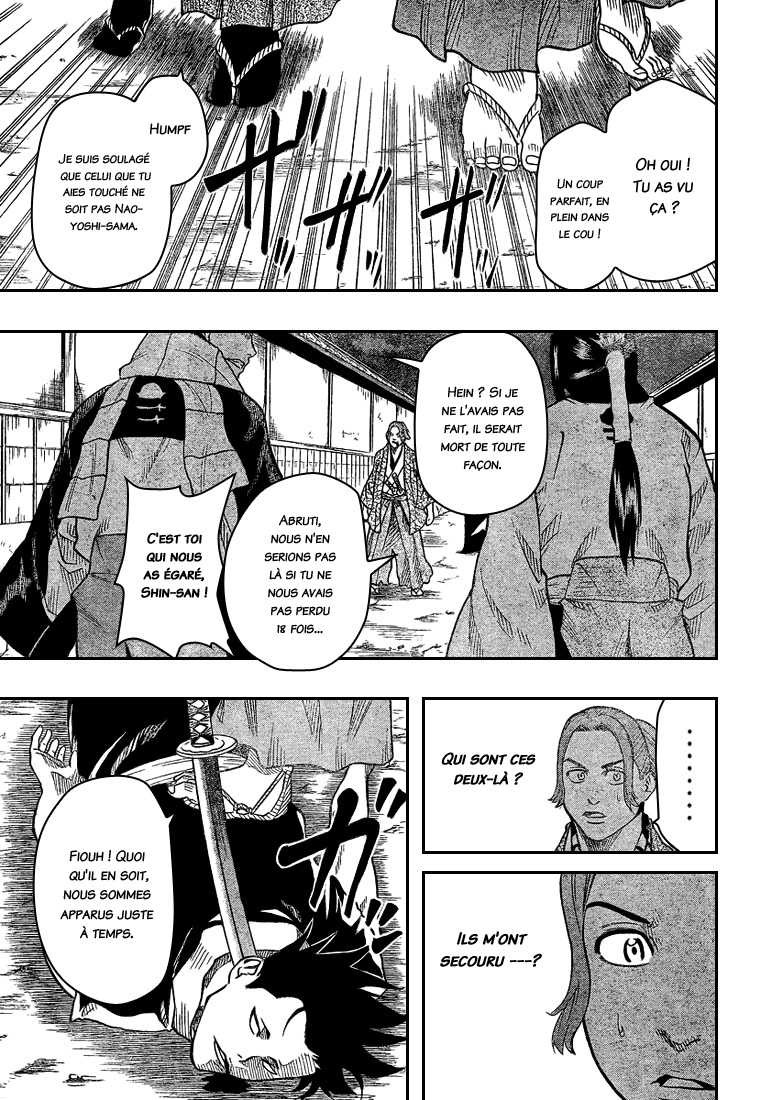 Read Gamaran FR Manga Online