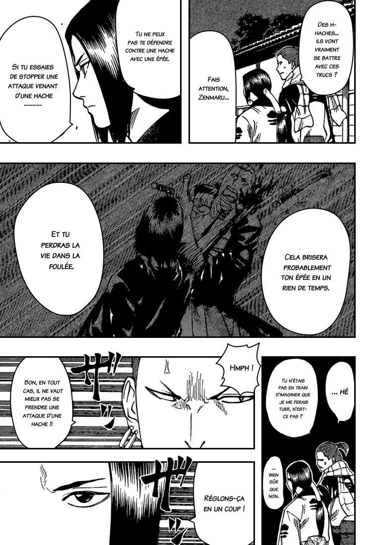 Read Gamaran FR Manga Online
