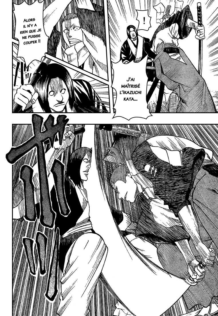 Read Gamaran FR Manga Online