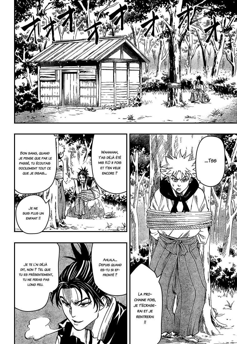 Read Gamaran FR Manga Online