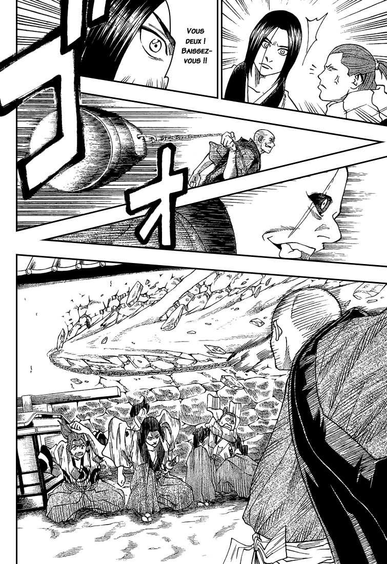 Read Gamaran FR Manga Online