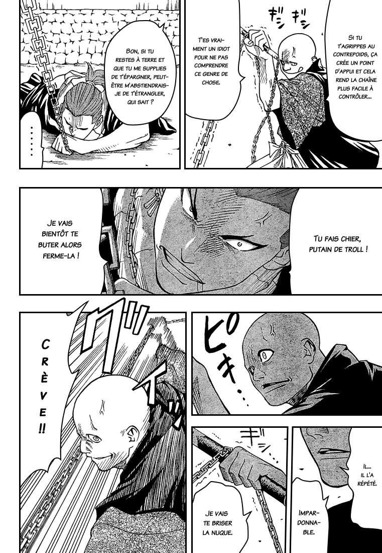 Read Gamaran FR Manga Online