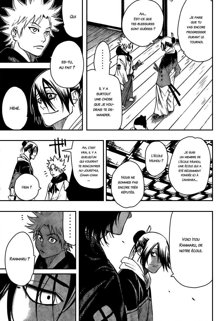 Read Gamaran FR Manga Online