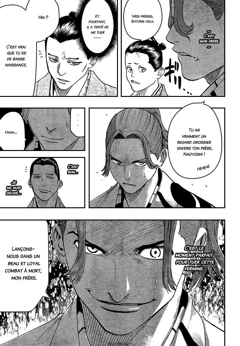 Read Gamaran FR Manga Online