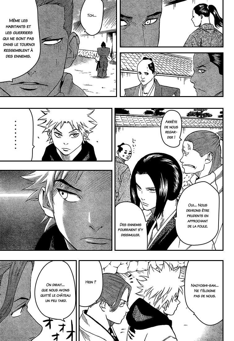 Read Gamaran FR Manga Online