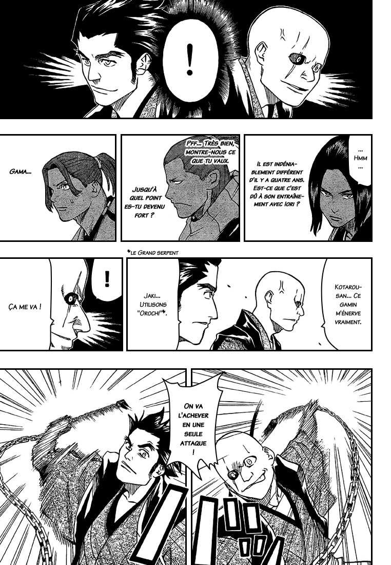 Read Gamaran FR Manga Online