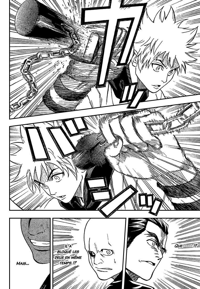Read Gamaran FR Manga Online