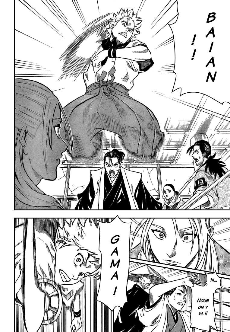 Read Gamaran FR Manga Online