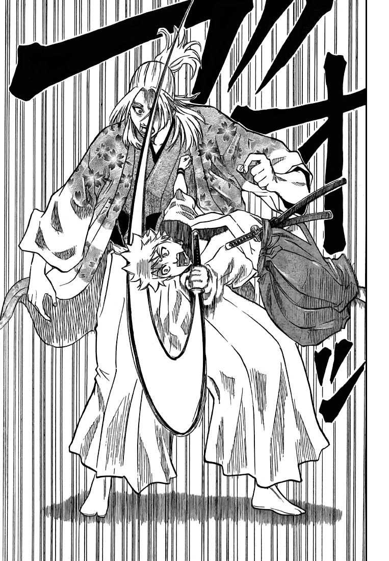 Read Gamaran FR Manga Online