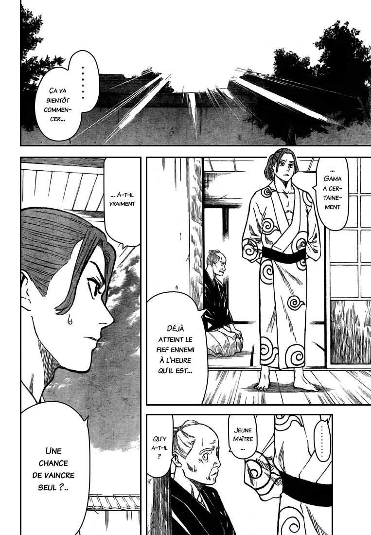 Read Gamaran FR Manga Online