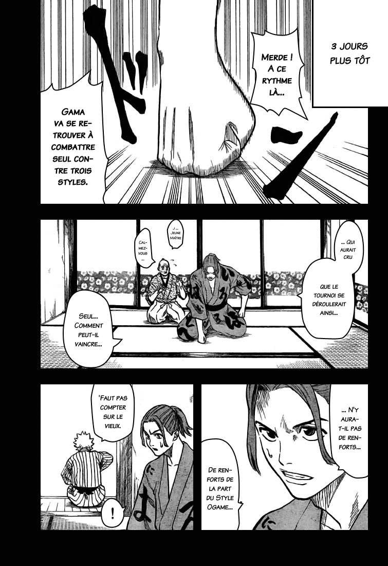 Read Gamaran FR Manga Online