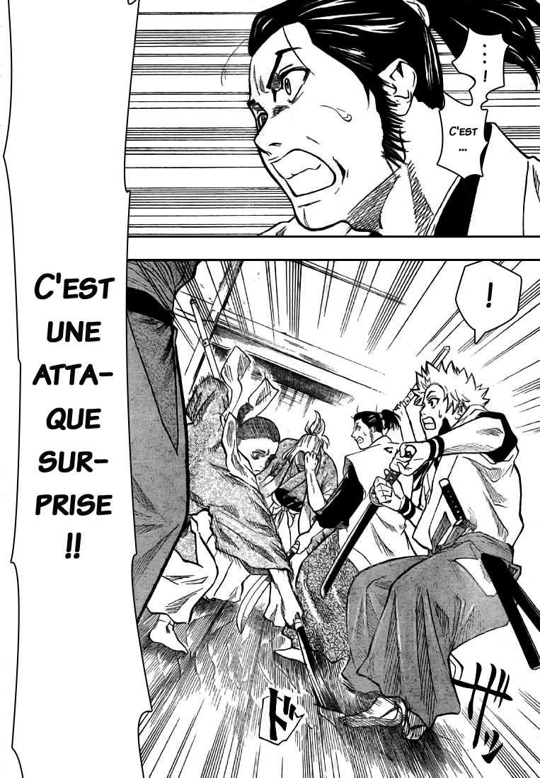 Read Gamaran FR Manga Online