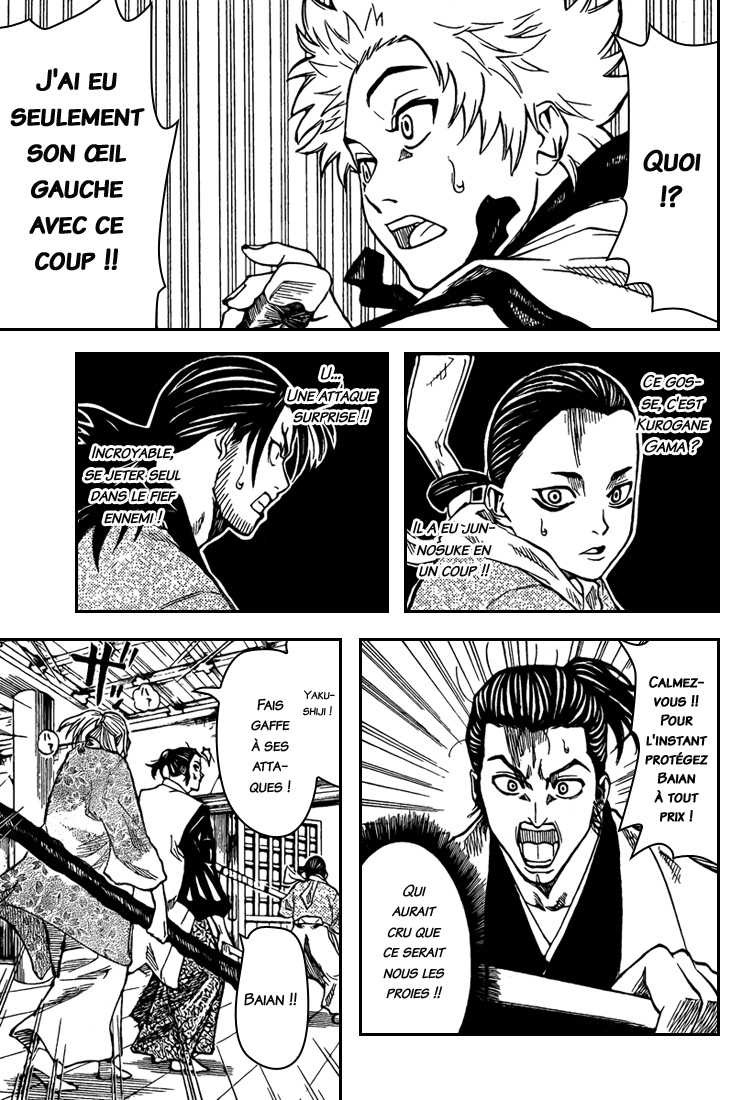 Read Gamaran FR Manga Online