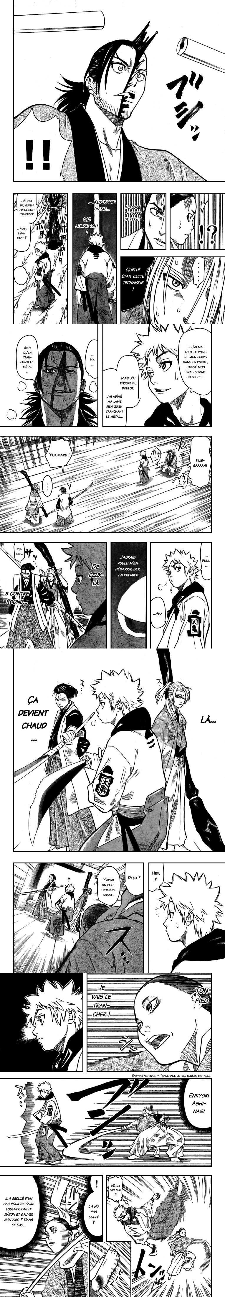 Read Gamaran FR Manga Online
