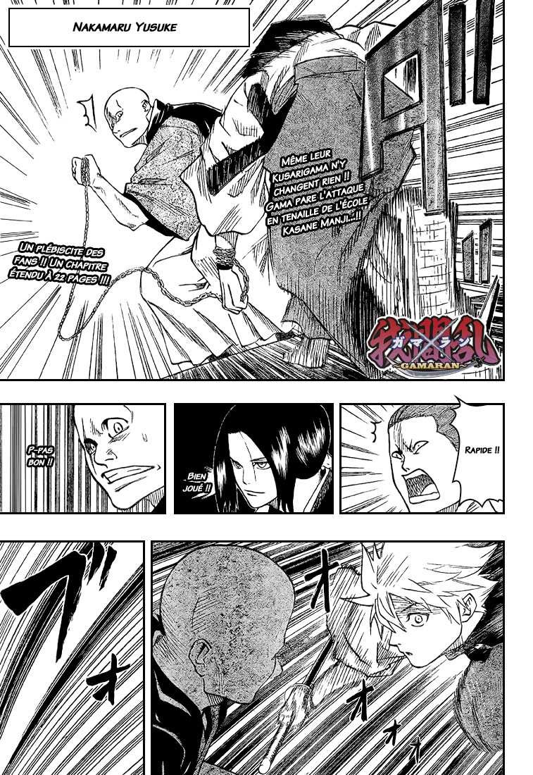 Read Gamaran FR Manga Online