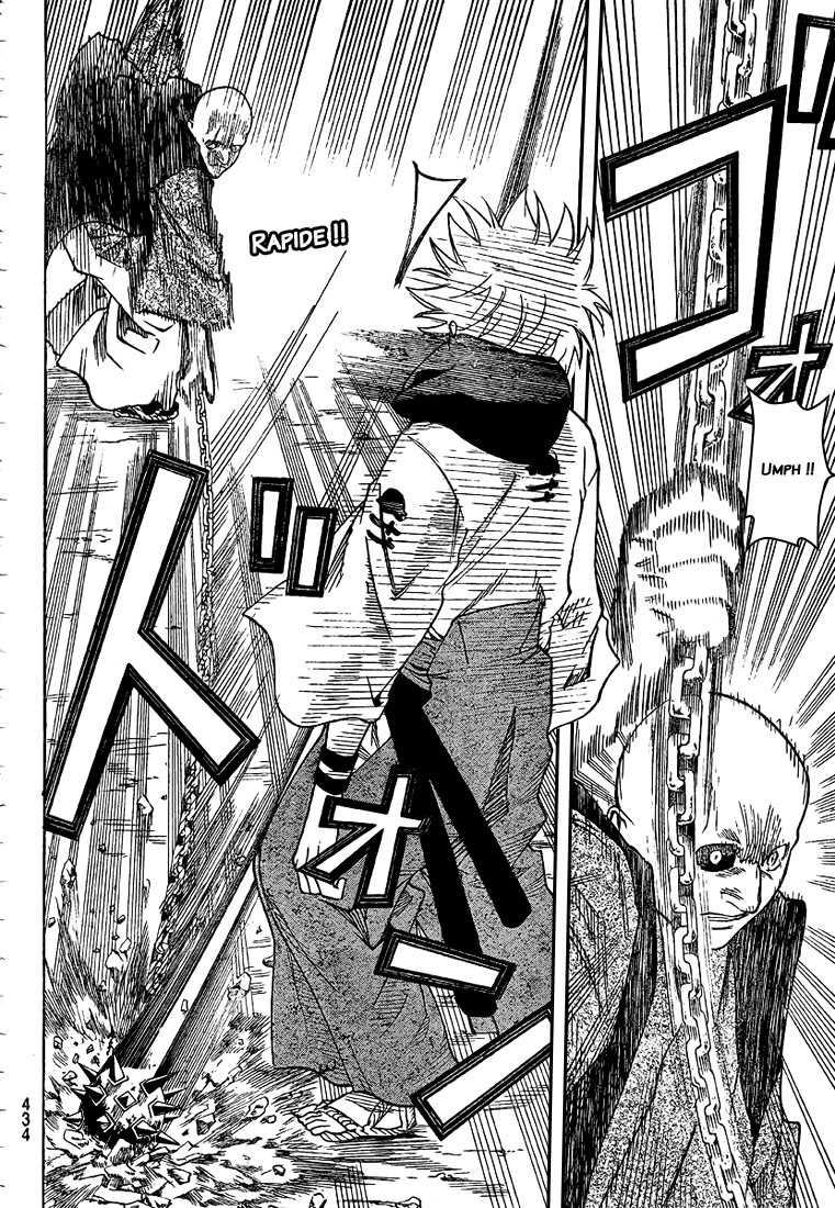 Read Gamaran FR Manga Online