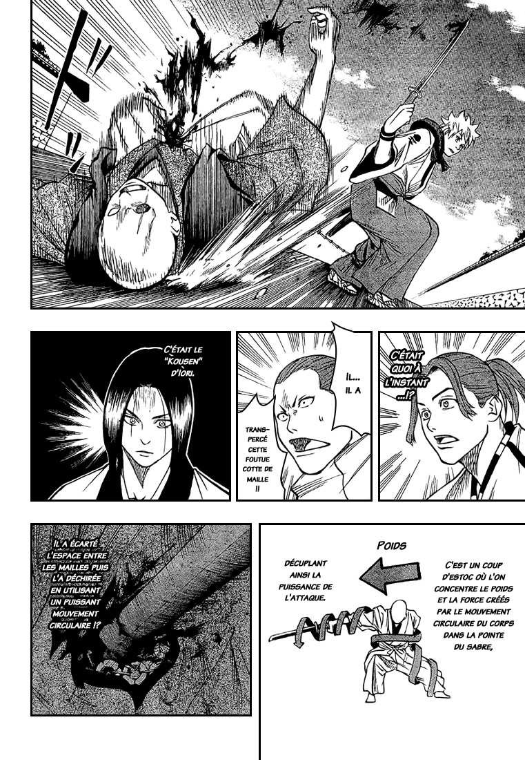 Read Gamaran FR Manga Online