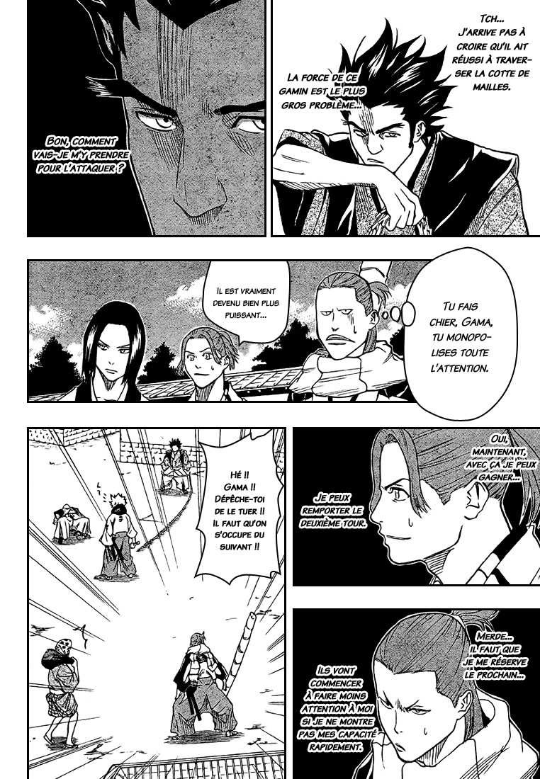 Read Gamaran FR Manga Online
